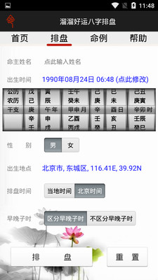 ����������������