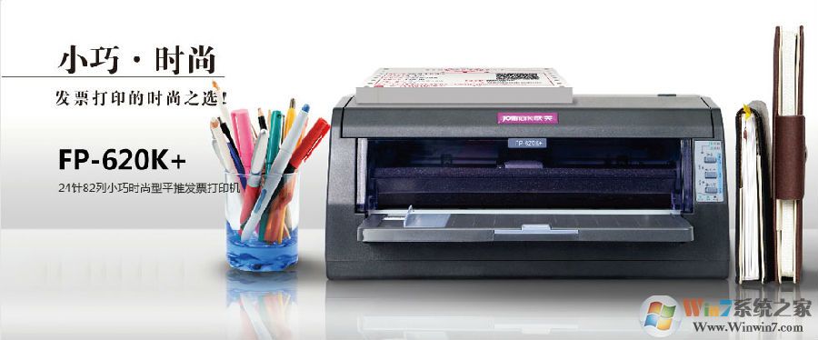 Jolimark  FP-620K��ӡ������