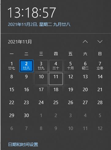 ����ʱ����ô�Զ�У׼?Win10ϵͳʱ��У׼����