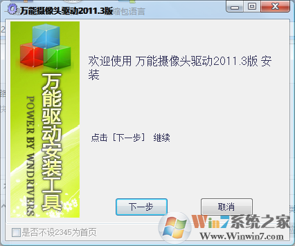 ��������ͷ������ͼ