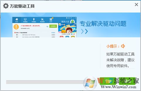 ����ͷ������������