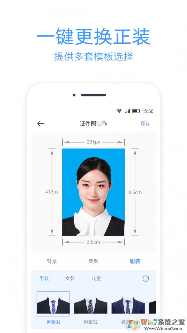 ����֤���������Ѱ�