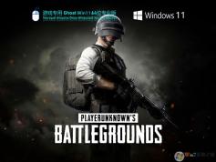 ϷרWin11ϵͳ|Win11 64λרҵ(ü,ϸ´ĥ)v2023