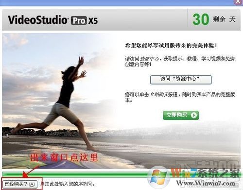 ������Ӱx5��ô�ƽ� ������ӰX5�ƽ�̳�