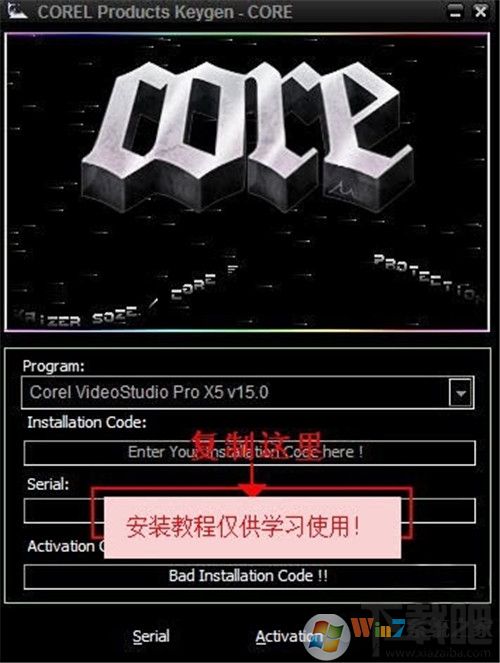 ������Ӱx5��ô�ƽ� ������ӰX5�ƽ�̳�