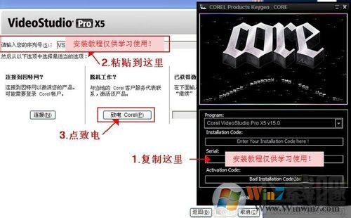 ������Ӱx5��ô�ƽ� ������ӰX5�ƽ�̳�