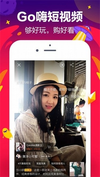 �ֻ��Ա�Google Play��