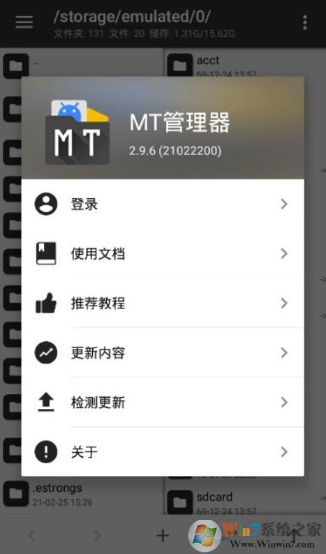 MT�ļ�������