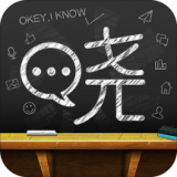 晓黑板登录 安卓版v5.11.18.14