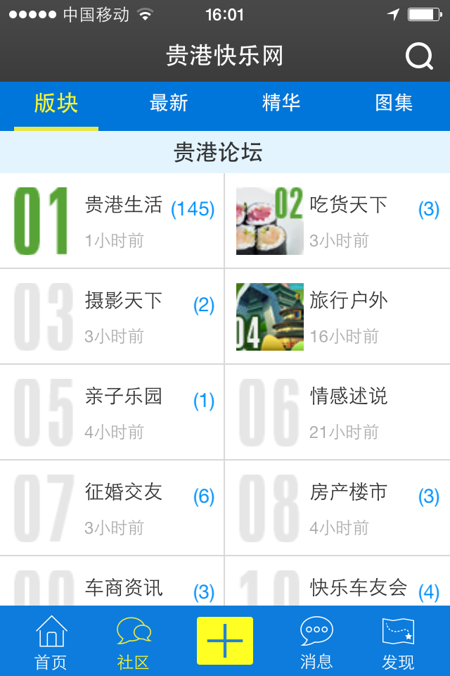 ��ۿ�����(�����������ƽ̨)