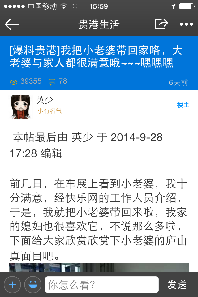 ��ۿ�����(�����������ƽ̨)