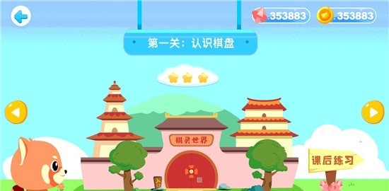 ������ٶ�Χ��