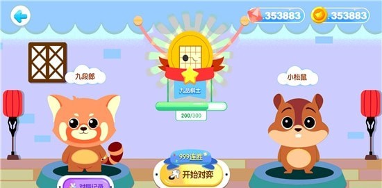 ������ٶ�Χ��