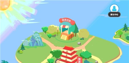 ������ٶ�Χ��