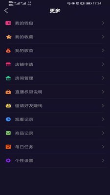 洋葱互娱(短视频社交)