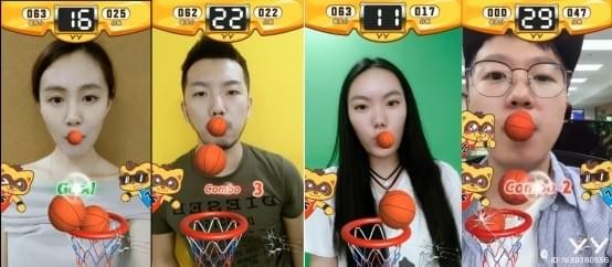 yy吐篮球游戏下载