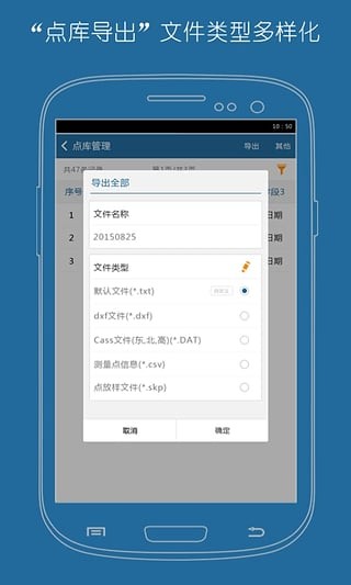 ����֮��(�칫Э������) 