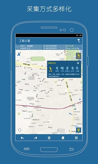 ����֮��(�칫Э������) 