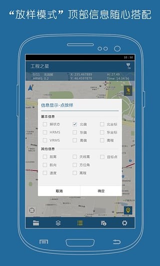 ����֮��(�칫Э������) 