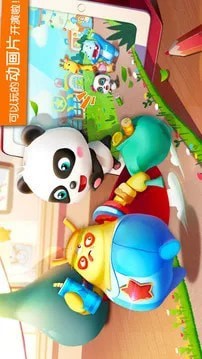 宝宝巴士乐园中文版