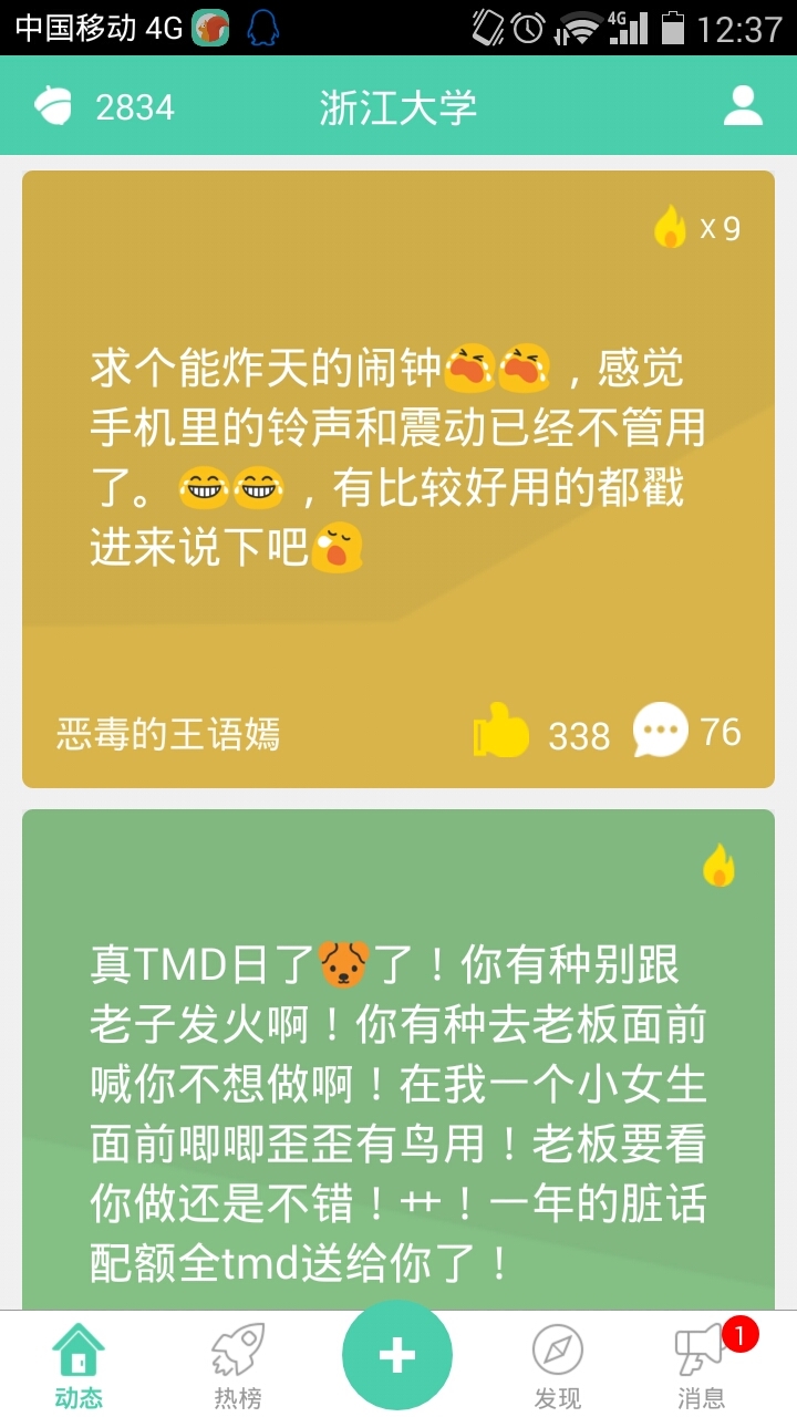 ����(��˽��ᱣ����) 