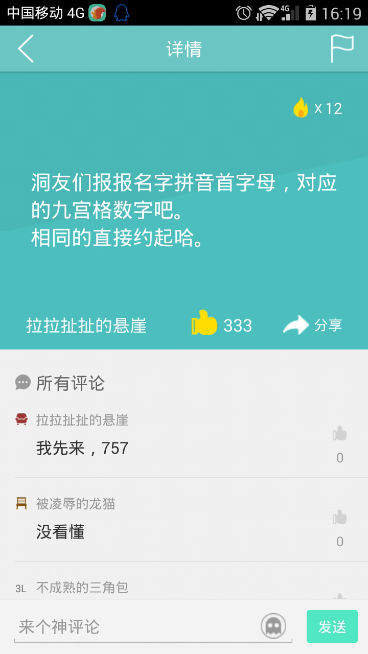 ����(��˽��ᱣ����) 