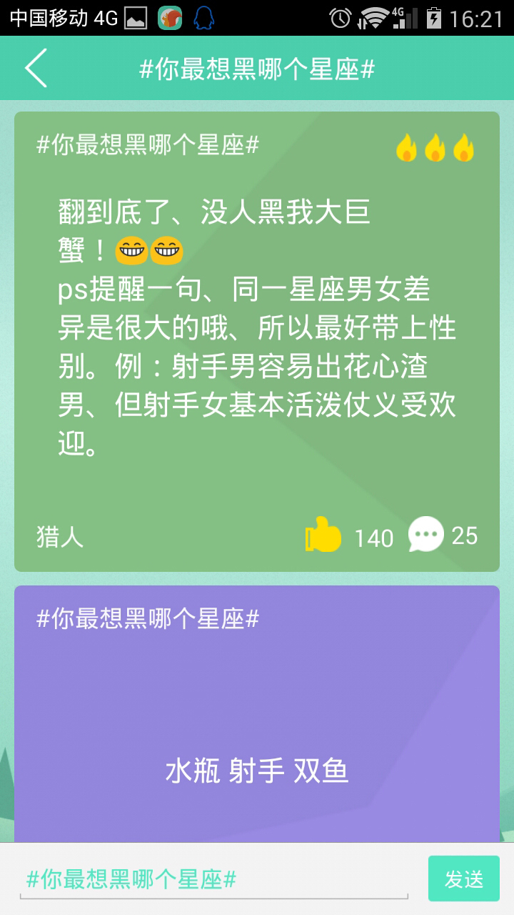 ����(��˽��ᱣ����) 