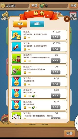 �ĺ���Ϸƽ̨�ٷ��� 