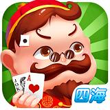 四海游戏平台官方版 安卓版v2.01