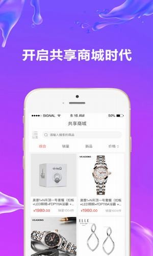 �����̿ͻ���(���Ϲ����̳�) 