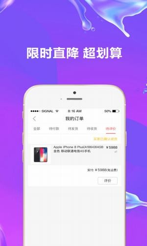 �����̿ͻ���(���Ϲ����̳�) 