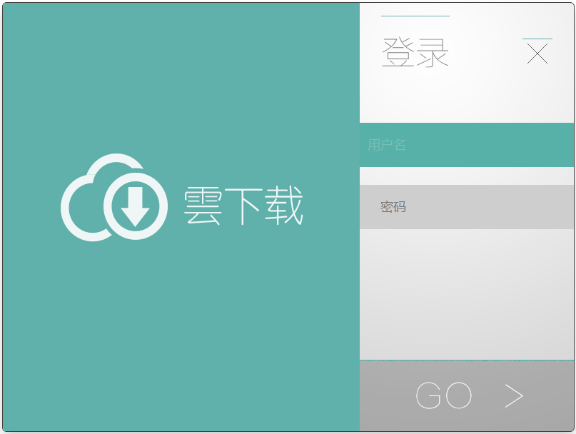 �����ص��Կͻ��� v1.0��ɫ��