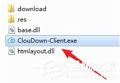 �����ص��Կͻ��� V1.0 ��ɫ��