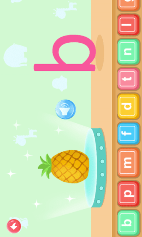 幼儿园拼音 幼儿园拼音