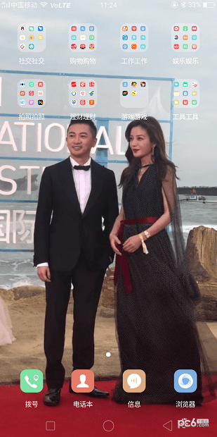 ��������Ƶ����