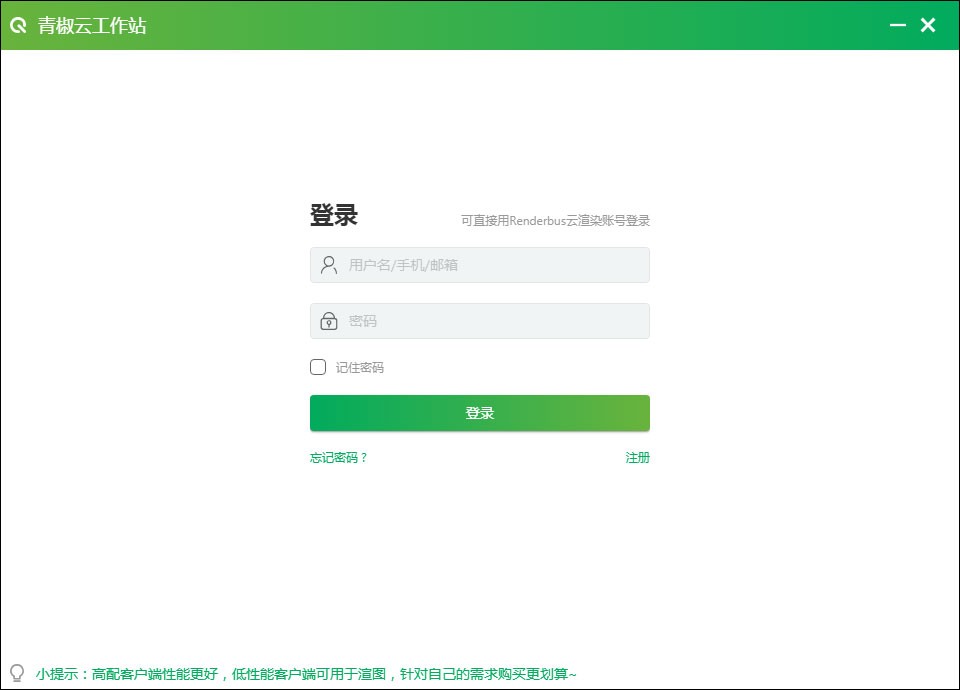 �ཷ�ƹ���վ v3.4.0�ٷ���