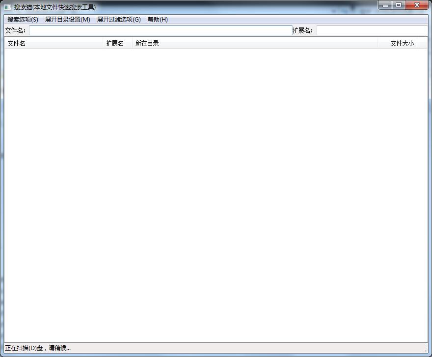 ����è�����ļ��������� V1.1��ɫ��