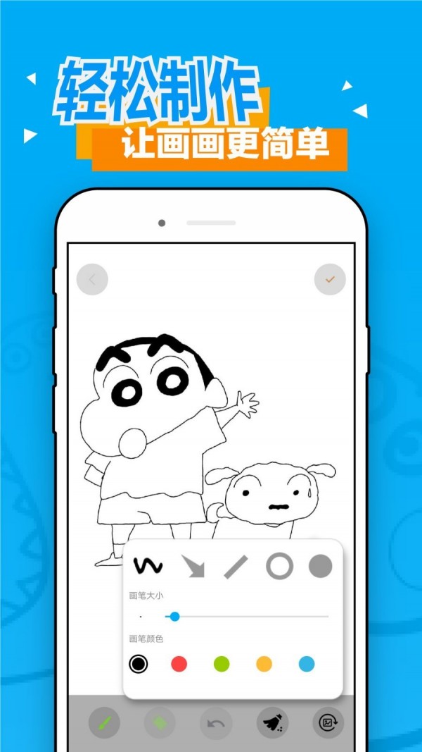 新大风车二手车