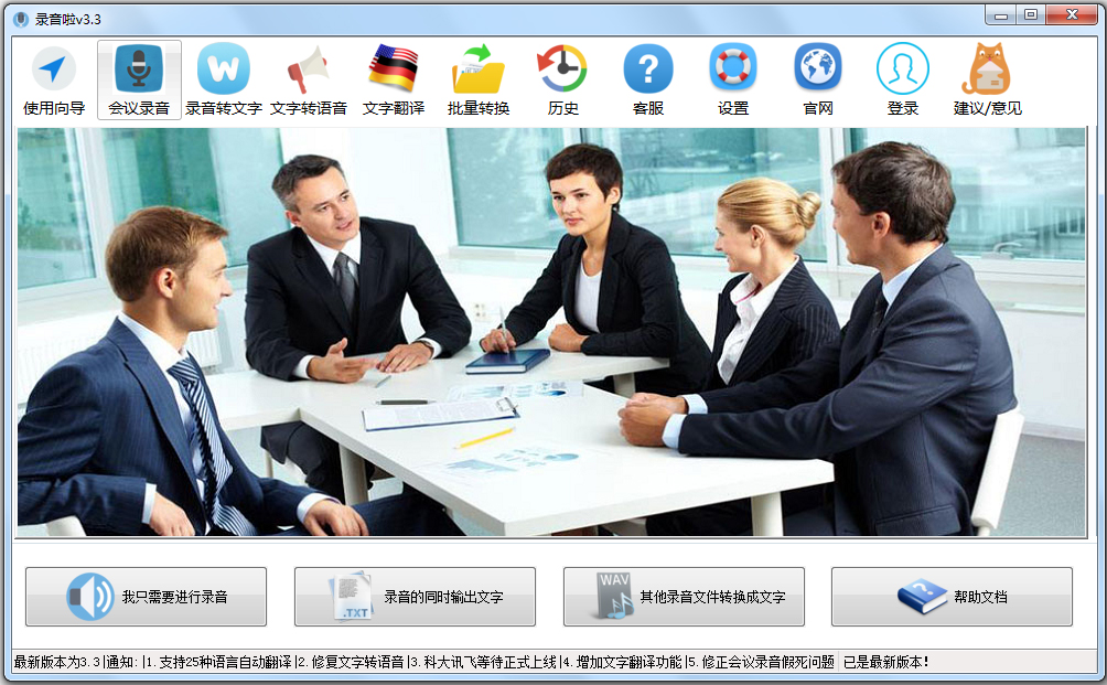 1Checker(Ӣ��ѧϰ) v2.1.7��ɫ��Ѱ�