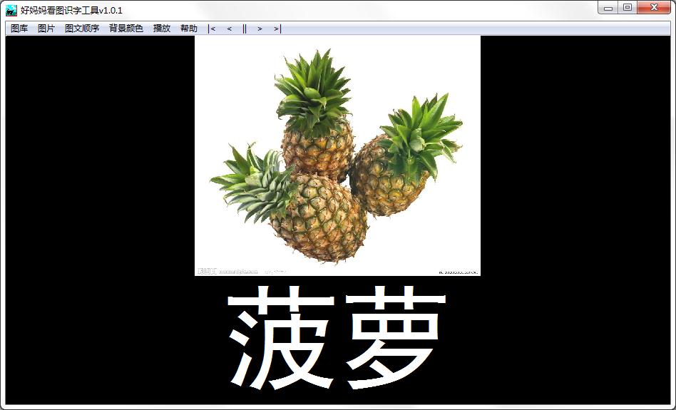 ���º����迴ͼʶ�ֹ��� v1.5��Ѱ�