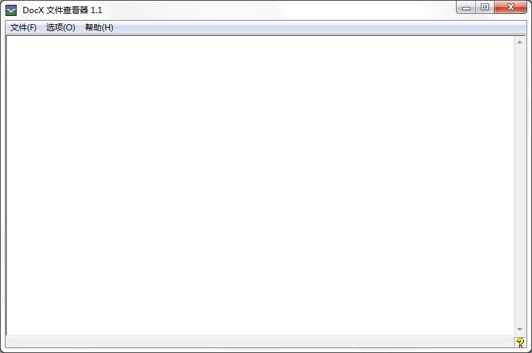 DOCX�ļ��鿴�� v1.5��ɫ��