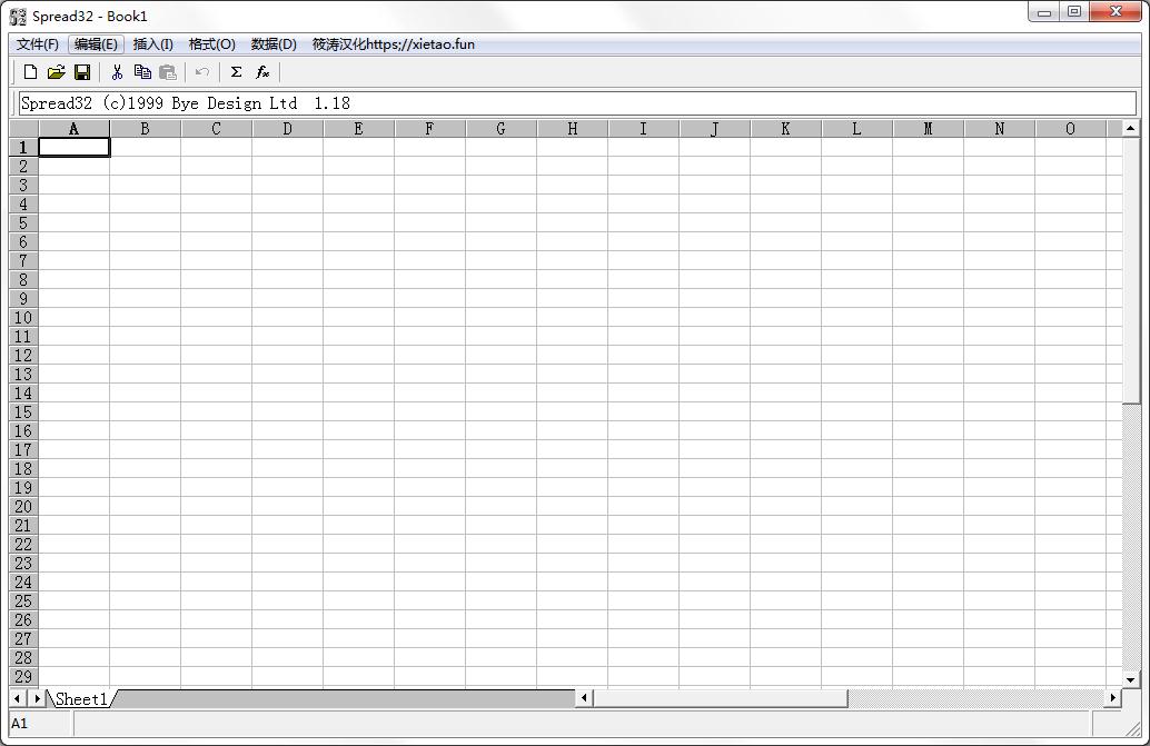 Spread32(Excel�����) v1.2��ɫ������