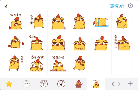 �󼦱�΢��QQ�����