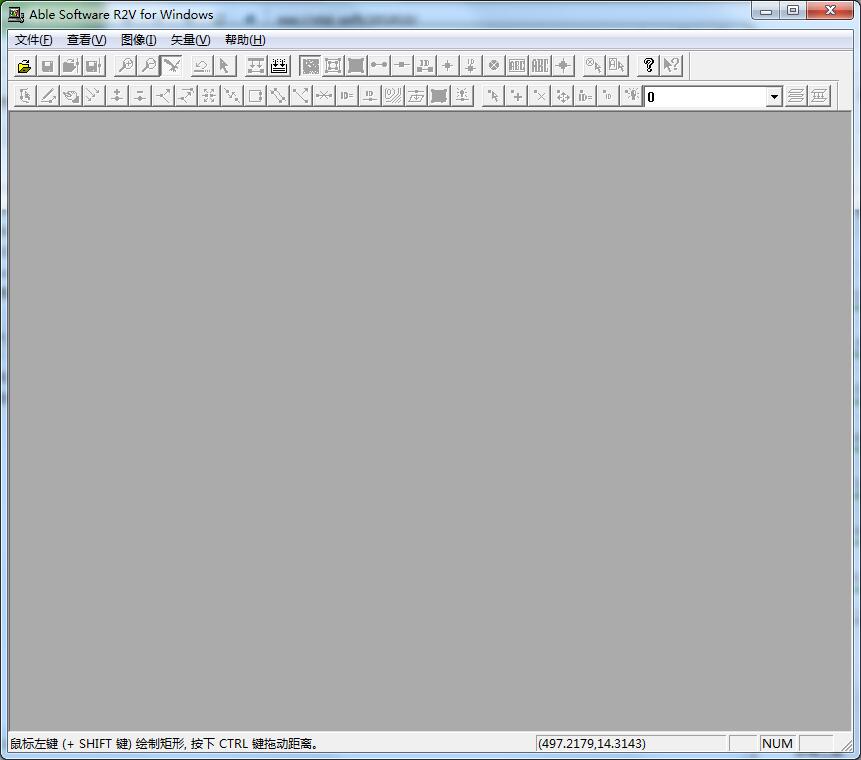 Able Softwareʧ�������� v5.5��ɫ���İ�