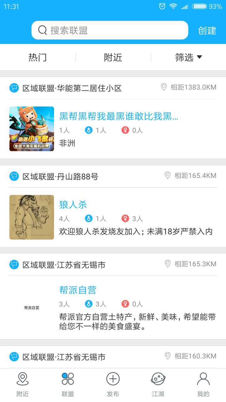 ����(���Ϲ���ƽ̨) 