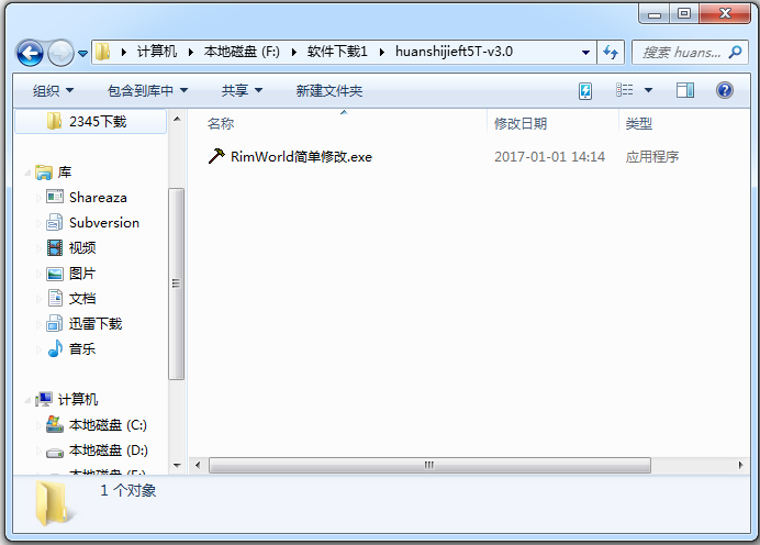 ������A16�����޸��� V1.0��ɫ��