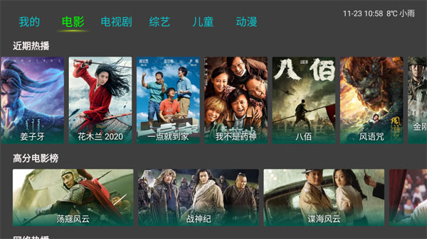 ССӰ��������� v2023(��ģ����)