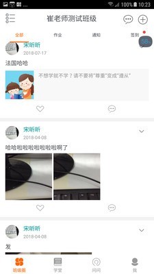 �������ҳ����¼ 