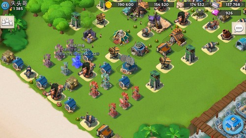 海岛奇兵修改器(免ROOT)