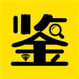 天天鉴宝 安卓版v4.0.9